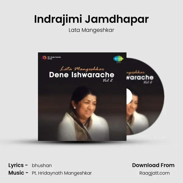 Indrajimi Jamdhapar - Lata Mangeshkar album cover 