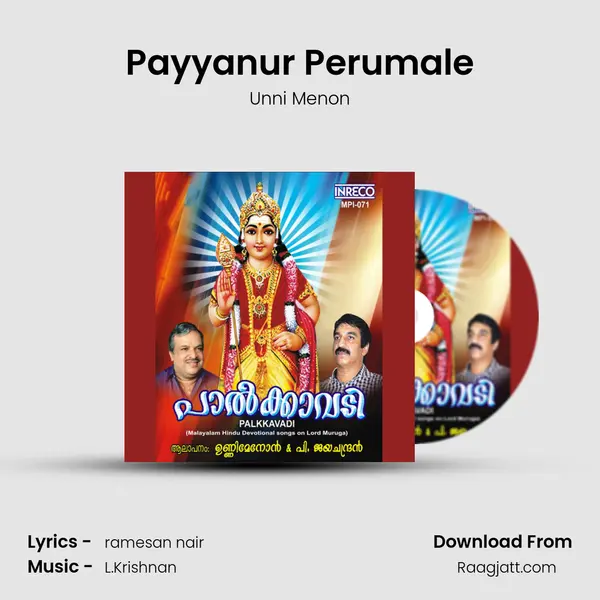 Payyanur Perumale - Unni Menon album cover 