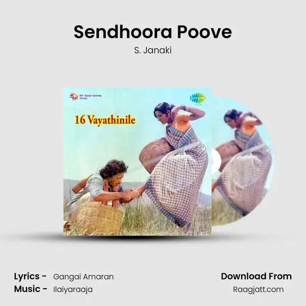 Sendhoora Poove mp3 song