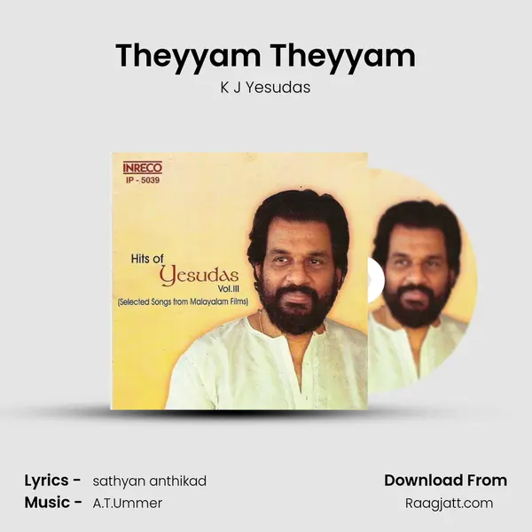 Theyyam Theyyam - K J Yesudas album cover 