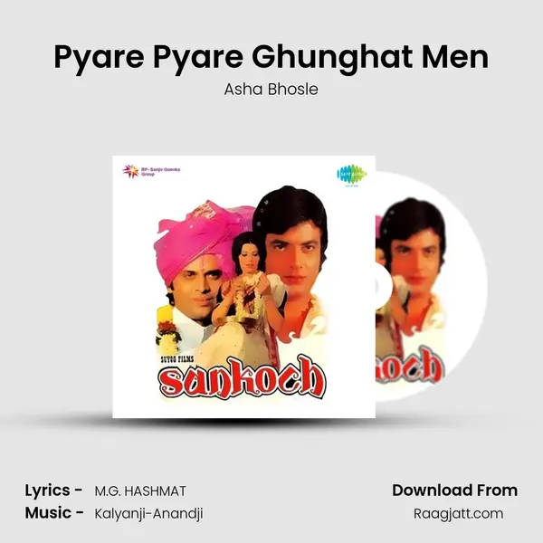 Pyare Pyare Ghunghat Men - Asha Bhosle album cover 