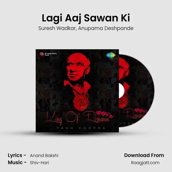 Lagi Aaj Sawan Ki - Suresh Wadkar album cover 