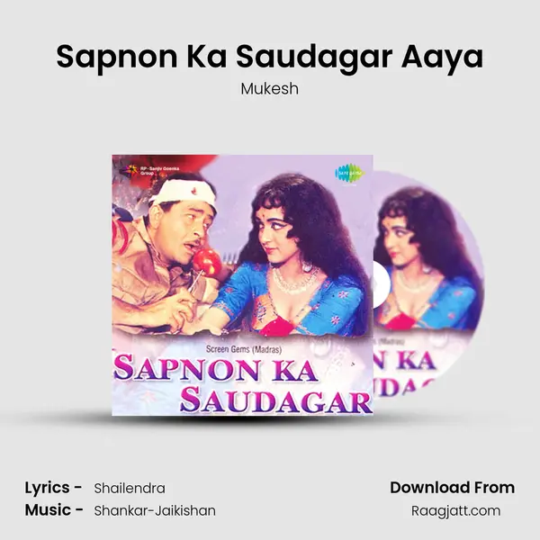 Sapnon Ka Saudagar Aaya - Mukesh album cover 