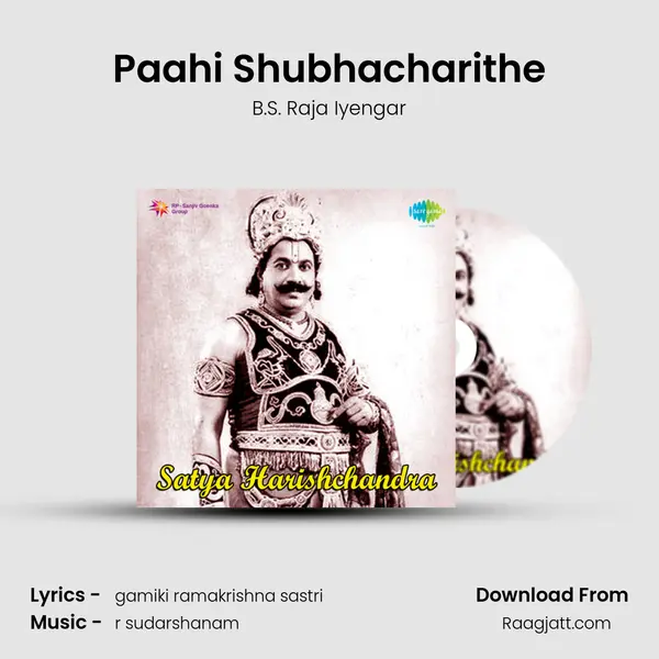 Paahi Shubhacharithe mp3 song