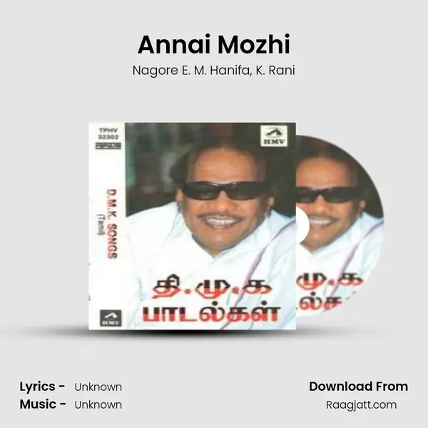 Annai Mozhi mp3 song