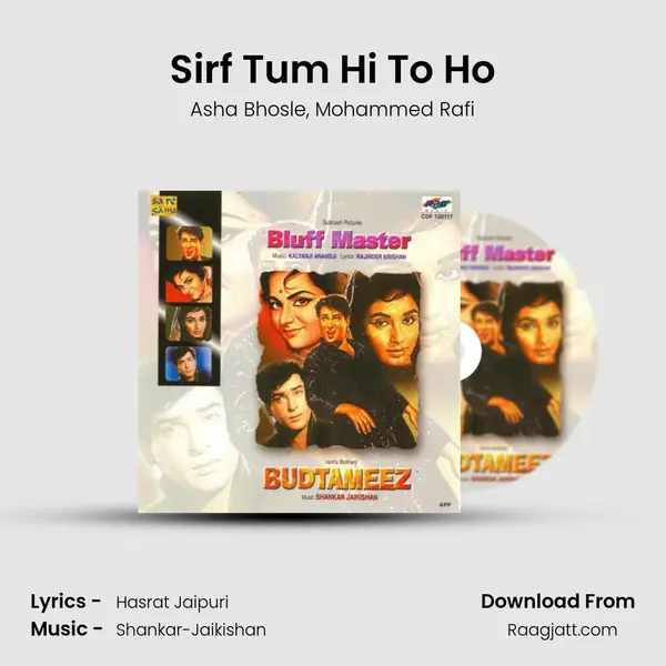 Sirf Tum Hi To Ho - Asha Bhosle album cover 