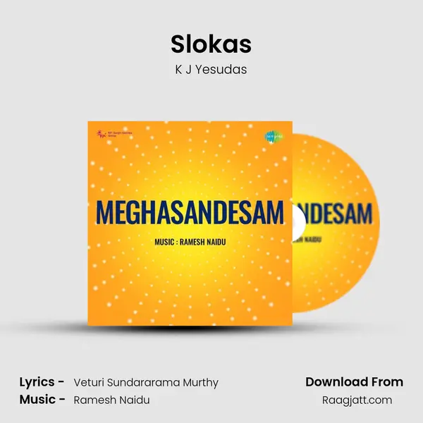 Slokas - K J Yesudas album cover 