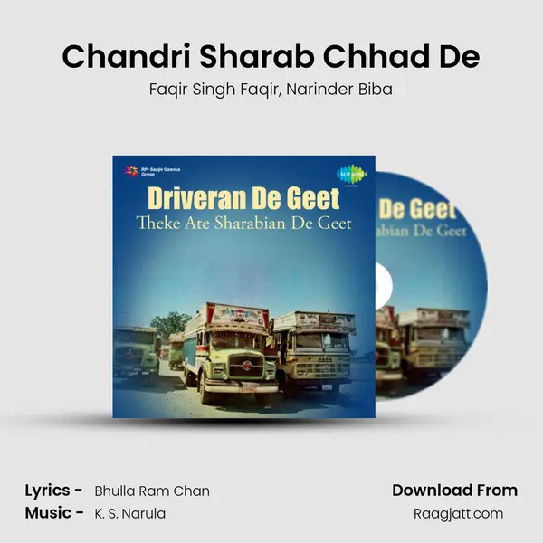 Chandri Sharab Chhad De - Faqir Singh Faqir album cover 