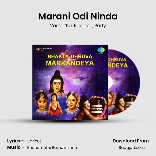 Marani Odi Ninda mp3 song