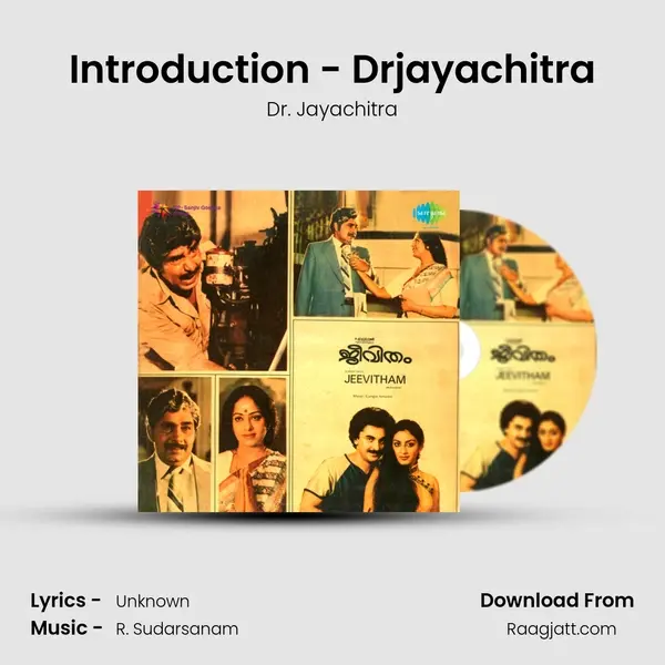 Introduction - Drjayachitra - Dr. Jayachitra mp3 song