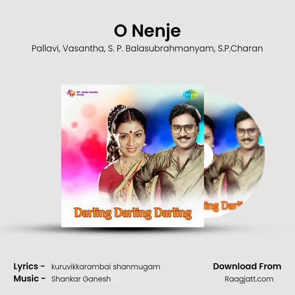 O Nenje - Pallavi album cover 