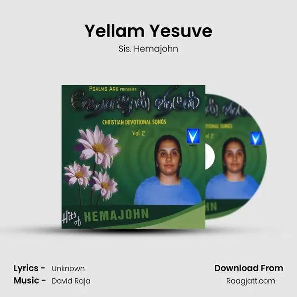 Yellam Yesuve mp3 song