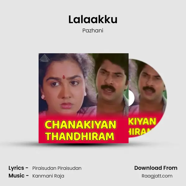 Lalaakku mp3 song