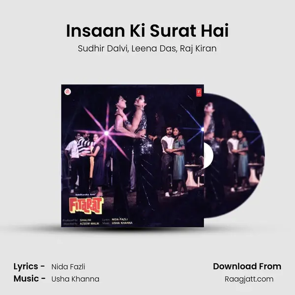 Insaan Ki Surat Hai - Sudhir Dalvi album cover 