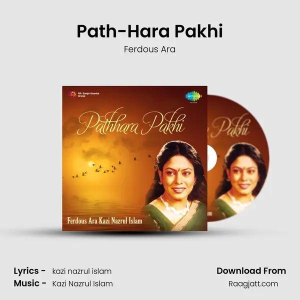 Path-Hara Pakhi - Ferdous Ara album cover 