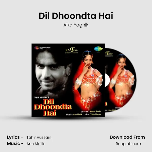 Dil Dhoondta Hai - Alka Yagnik mp3 song