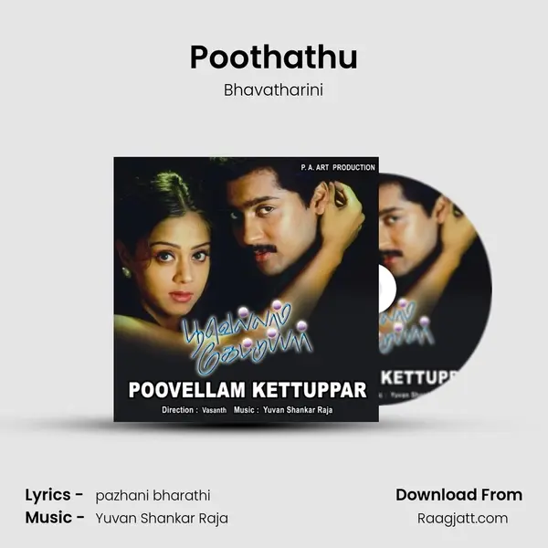 Poothathu mp3 song