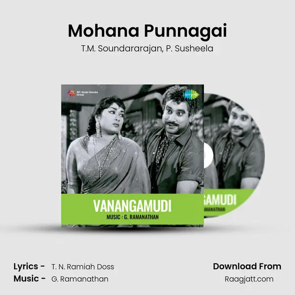 Mohana Punnagai - T.M. Soundararajan album cover 