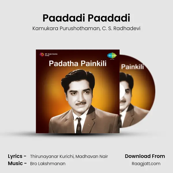 Paadadi Paadadi - Kamukara Purushothaman album cover 