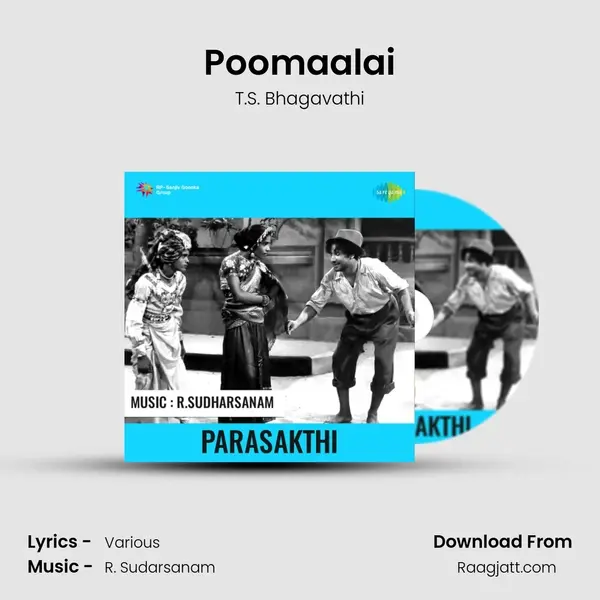 Poomaalai - T.S. Bhagavathi album cover 