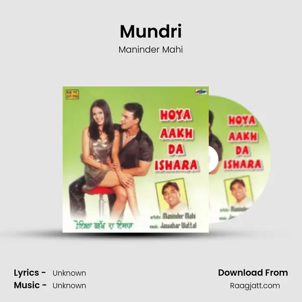 Mundri - Maninder Mahi album cover 