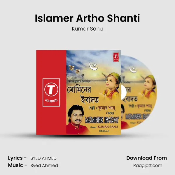 Islamer Artho Shanti - Kumar Sanu album cover 