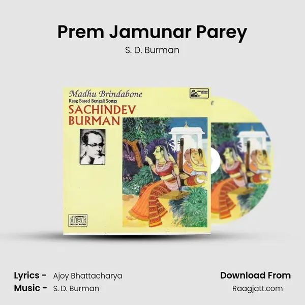 Prem Jamunar Parey - S. D. Burman album cover 