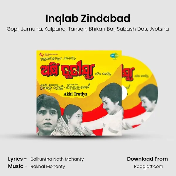 Inqlab Zindabad - Gopi album cover 