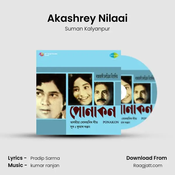 Akashrey Nilaai mp3 song