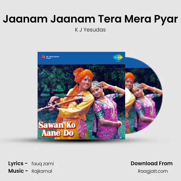 Jaanam Jaanam Tera Mera Pyar - K J Yesudas album cover 