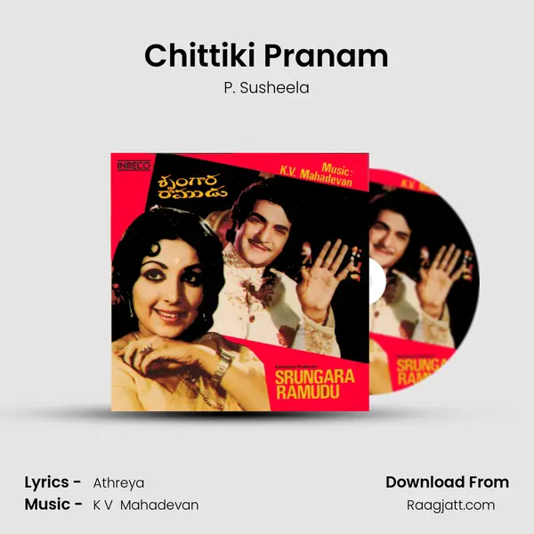 Chittiki Pranam mp3 song