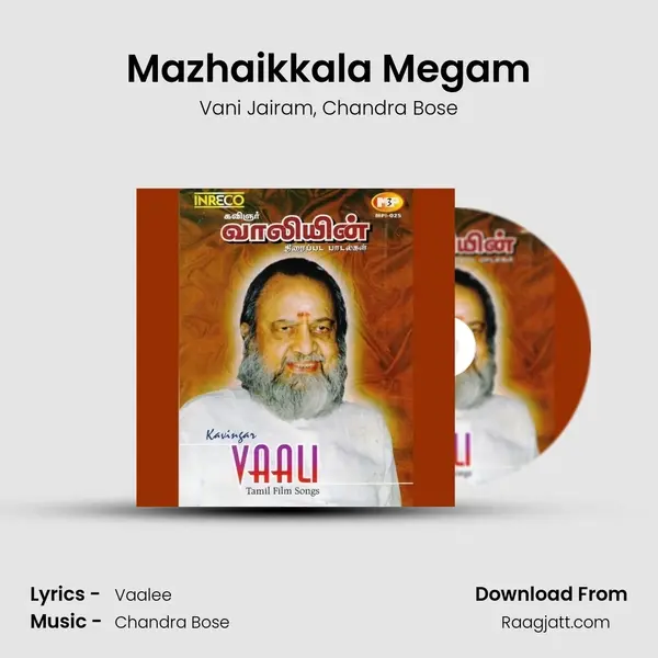 Mazhaikkala Megam - Vani Jairam album cover 