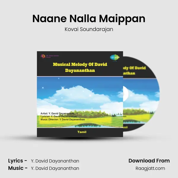 Naane Nalla Maippan - Kovai Soundarajan album cover 