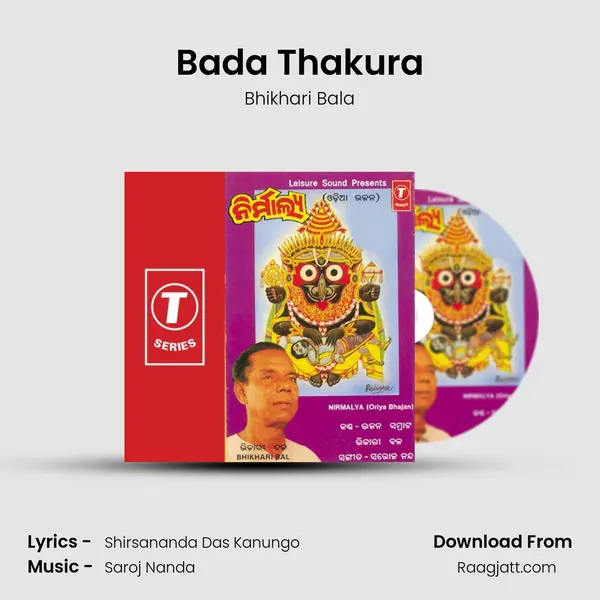 Bada Thakura mp3 song