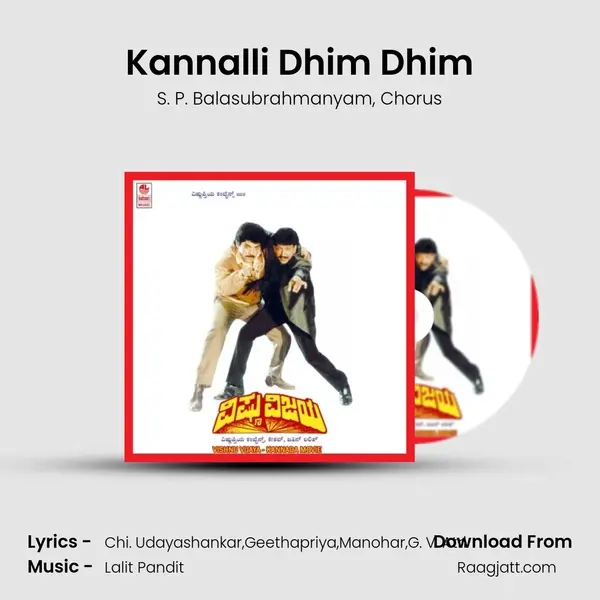 Kannalli Dhim Dhim mp3 song