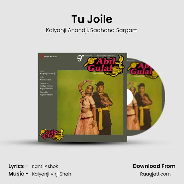 Tu Joile mp3 song