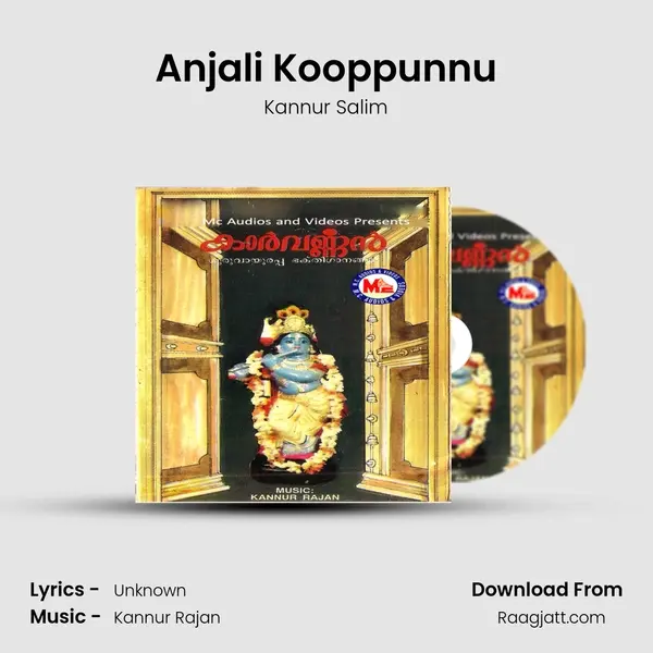 Anjali Kooppunnu mp3 song