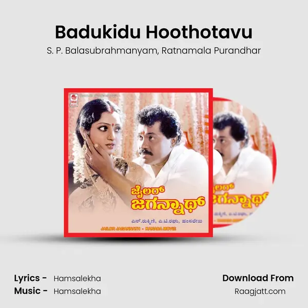 Badukidu Hoothotavu - S. P. Balasubrahmanyam album cover 