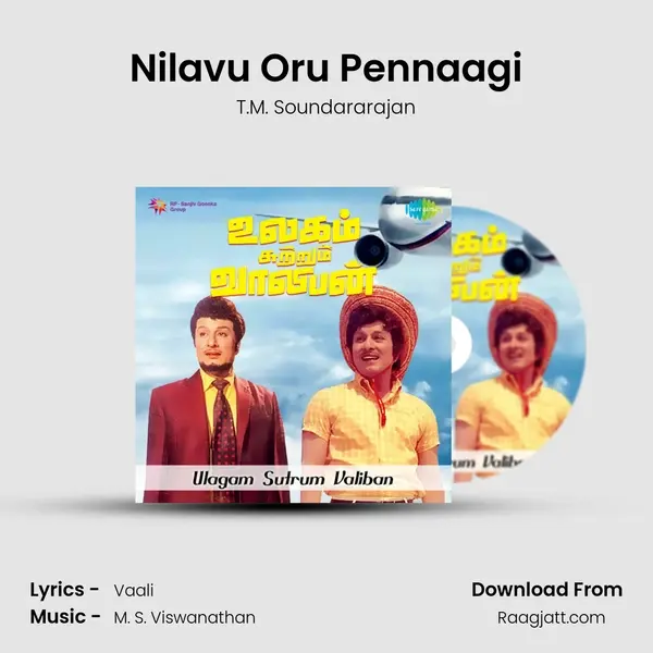 Nilavu Oru Pennaagi - T.M. Soundararajan album cover 