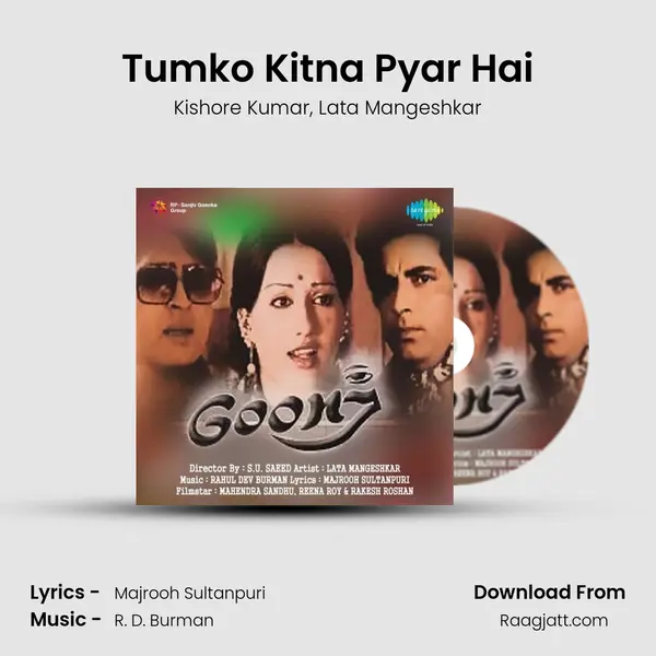 Tumko Kitna Pyar Hai - Kishore Kumar album cover 