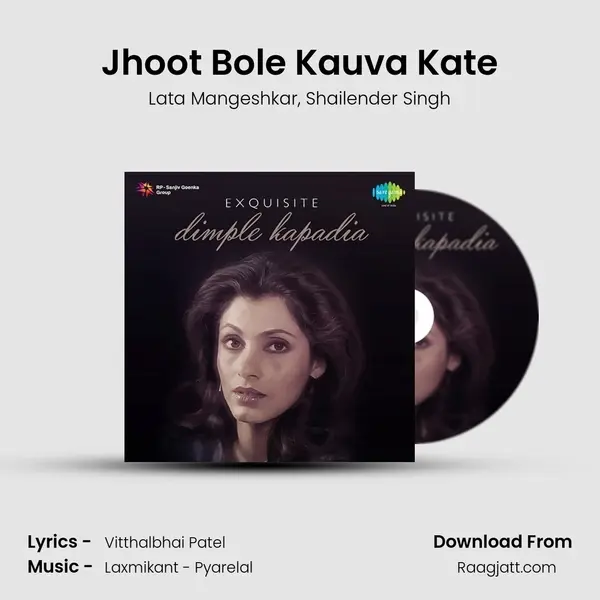 Jhoot Bole Kauva Kate - Lata Mangeshkar album cover 