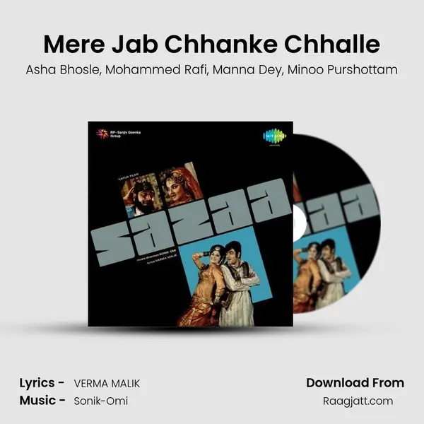 Mere Jab Chhanke Chhalle mp3 song