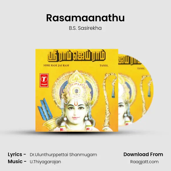 Rasamaanathu mp3 song