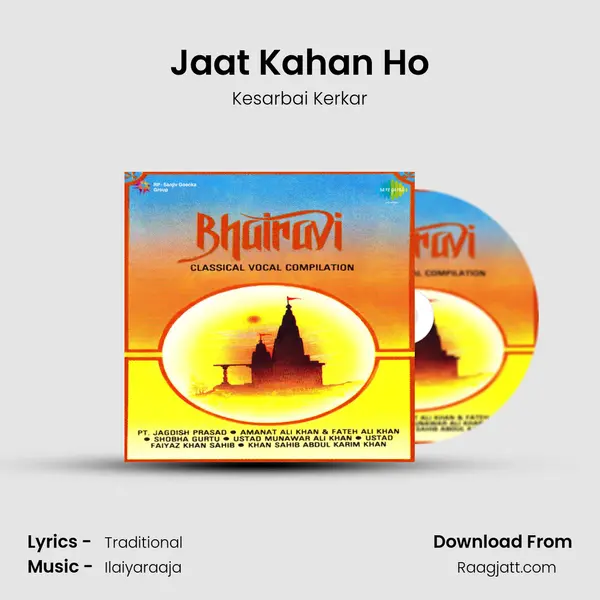 Jaat Kahan Ho mp3 song