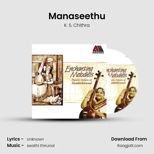 Manaseethu mp3 song