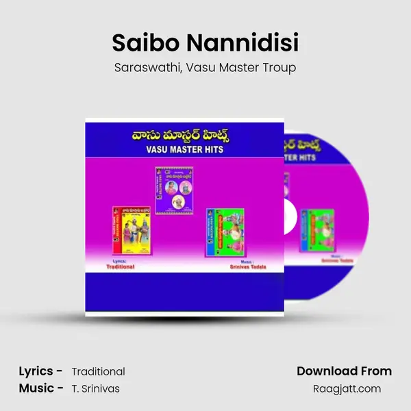 Saibo Nannidisi - Saraswathi album cover 