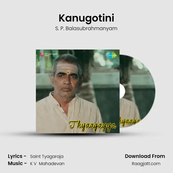 Kanugotini - S. P. Balasubrahmanyam album cover 