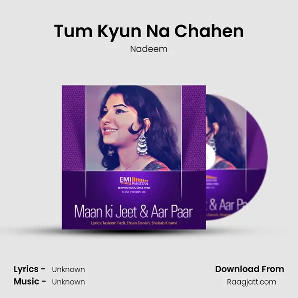 Tum Kyun Na Chahen - Nadeem album cover 