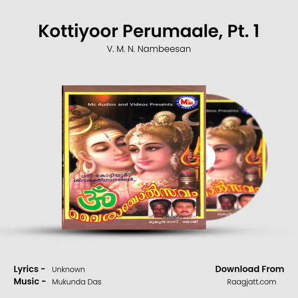 Kottiyoor Perumaale, Pt. 1 - V. M. N. Nambeesan album cover 