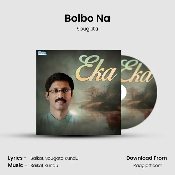 Bolbo Na - Sougata album cover 